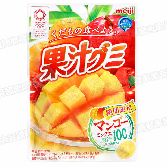 明治製果 果汁軟糖-芒果&綜合水果(47g)