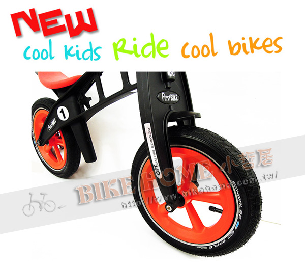 FIRSTBIKE 德國高品質設計 寓教於樂-兒童滑步車/學步車-黑金鋼橘紅