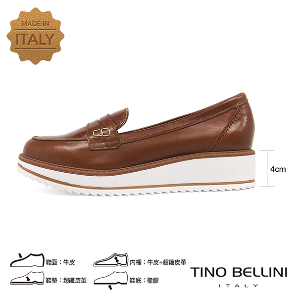 Tino Bellini 義大利進口優雅英倫復古風楔型莫卡辛鞋 _ 棕