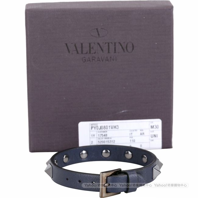 VALENTINO Rockstud 仿舊鉚釘小牛皮手環(深藍色)