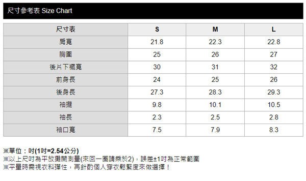 Mamaway 抽皺綁帶哺乳罩衫(共兩色)