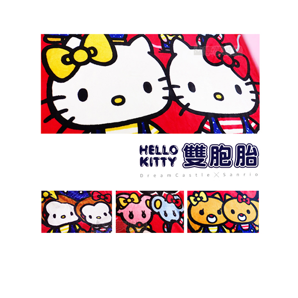 享夢城堡 法蘭絨毯100x150cm-HELLO KITTY 雙胞胎-紅