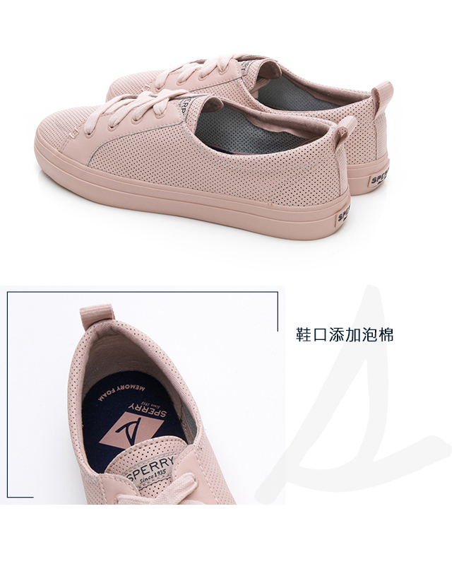 SPERRY 經典氣孔設計懶人休閒鞋-(女)-粉色