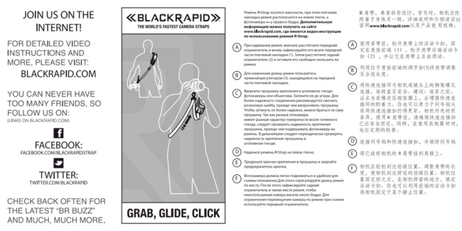 美國BlackRapid快槍俠斜肩揹相機背帶Cross Shot Breathe