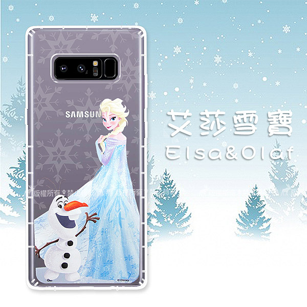 冰雪奇緣展場限定版 Samsung Galaxy Note8 透明軟式空壓殼(艾莎雪寶)