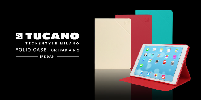 TUCANO iPad Air2 Angolo 時尚可站立式皮革紋保護套-米白