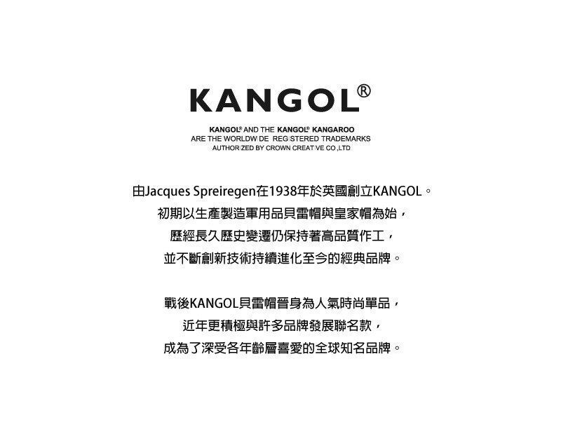 KANGOL長褲尼龍運動褲(4色) -ZIP日本男裝
