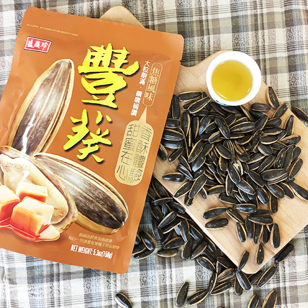 盛香珍 豐葵香瓜子-焦糖風味(150g)