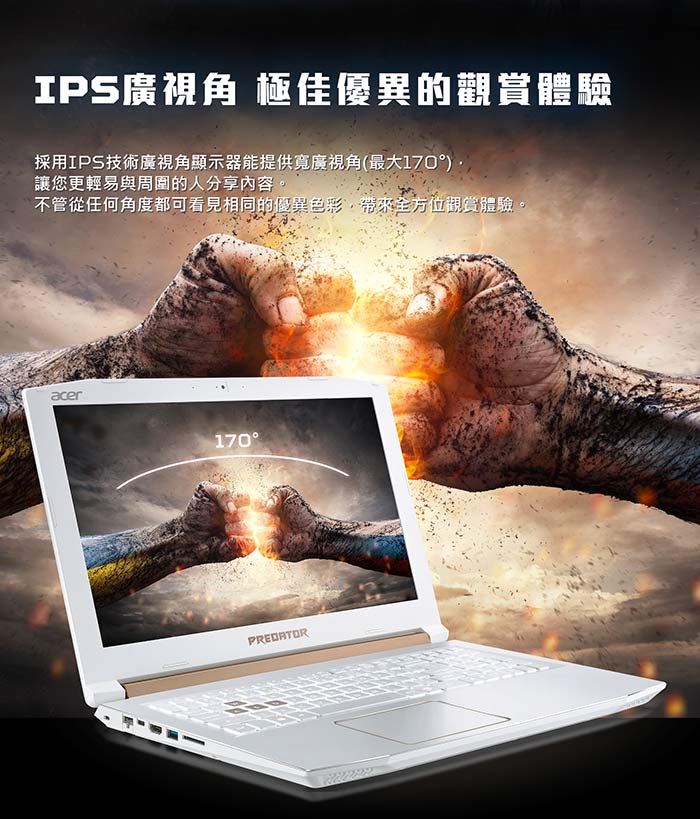 Acer PH315-51-77MC 15吋筆電(i7-8750H/1060/256+1T