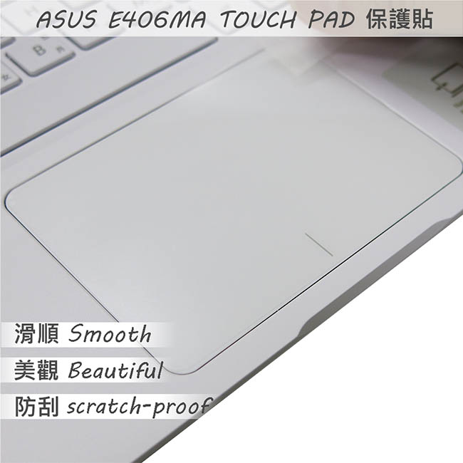 EZstick ASUS E406 E406MA 專用 TOUCH PAD 觸控版 保護貼