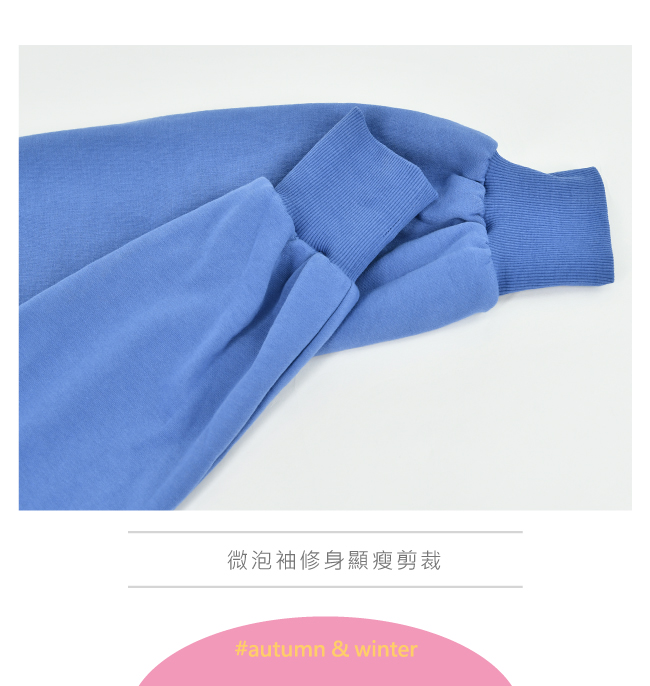 OUWEY歐薇 珍珠袢帶素面連帽長版洋裝(藍)