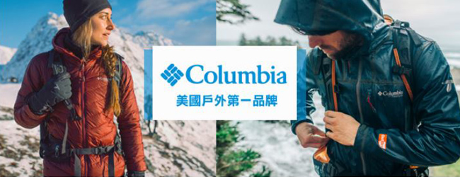 Columbia 哥倫比亞 男款-防曬50輕量刷毛外套-深藍UAE61970NY