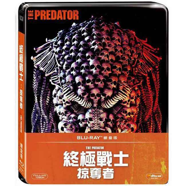 終極戰士：掠奪者 鐵盒版The Predator (2018)藍光BD