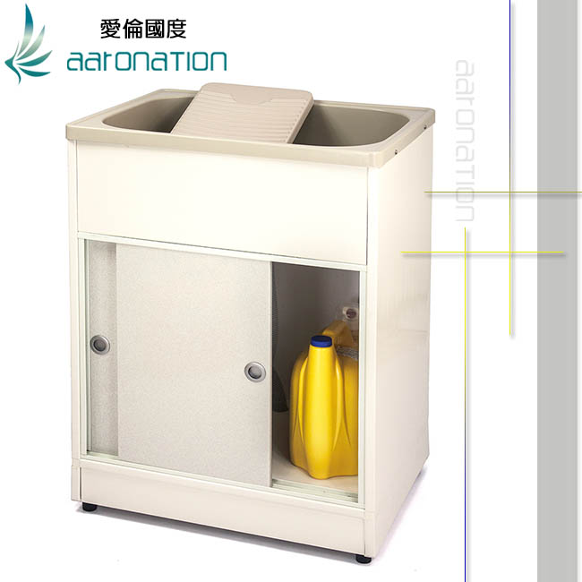 Aaronation 新型推門式塑鋼洗衣槽 GU-A2011-有門