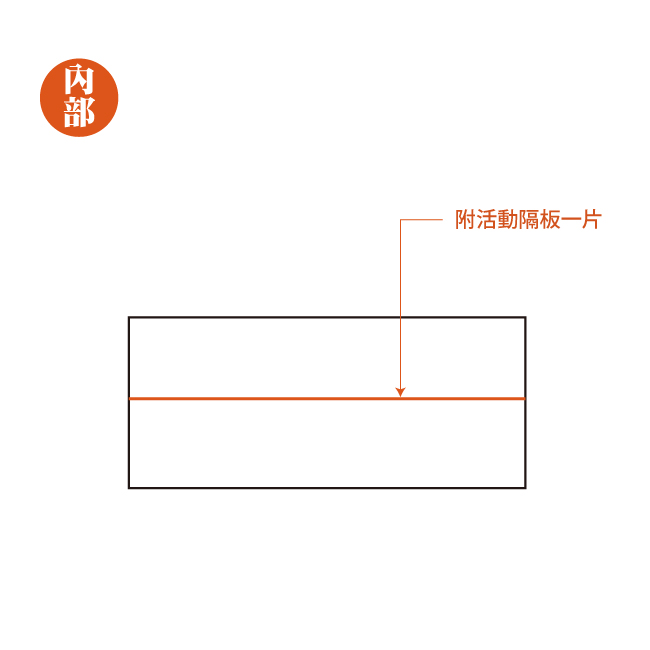 AS-麥納德柚木3尺坐鞋櫃-91x42x46.3cm