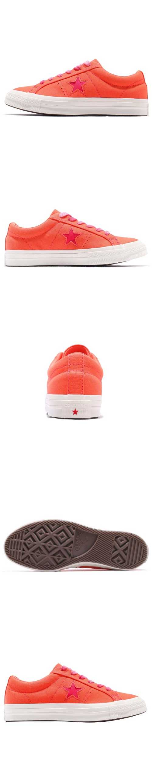 Converse 休閒鞋 One Star 低筒 穿搭 女鞋