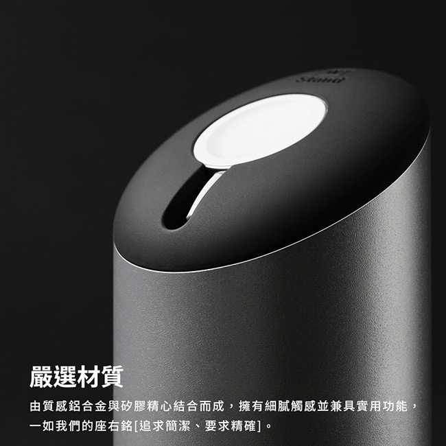 Elago Apple watch 鋁合金支架