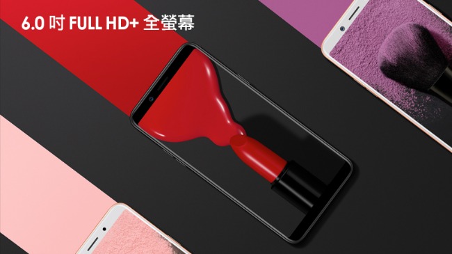 OPPO A73 (3G/32G) 6吋八核全螢幕智慧手機