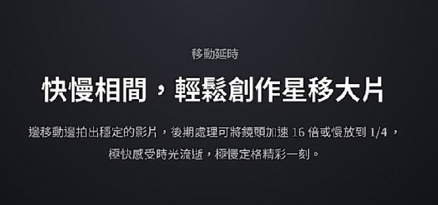 Insta360 ONE X 全景相機 (公司貨) 送SD32G/100MBs卡+原廠隱形自拍棒