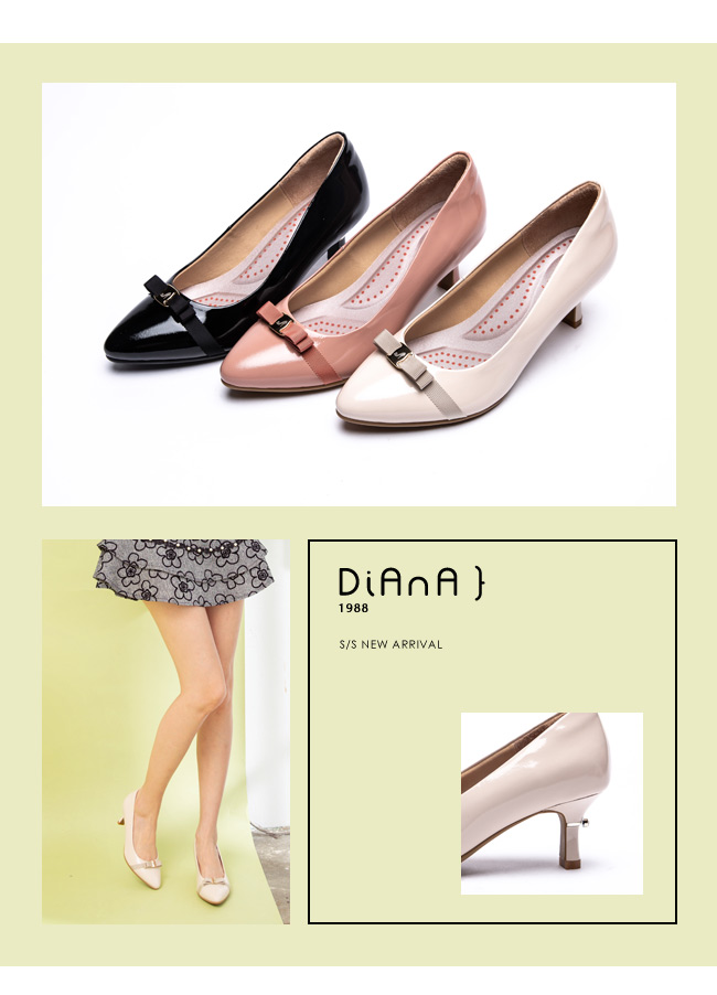 DIANA 漫步雲端輕盈美人-糖果漆皮蝴蝶結金屬釦跟鞋-米
