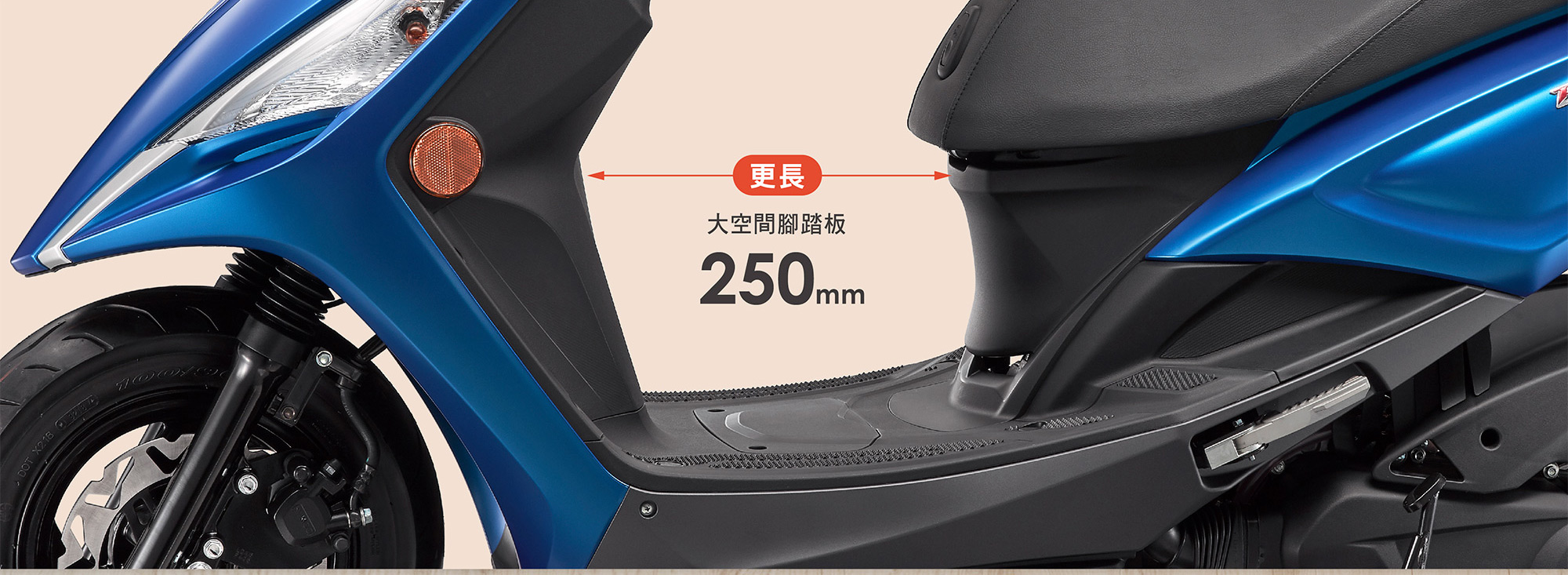 KYMCO 光陽機車 新名流 125 碟煞ABS版-2019年新車