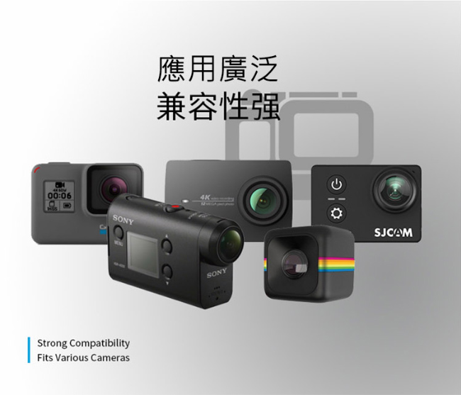 TELESIN 運動相機 背包固定支架 GoPro 小米 適用