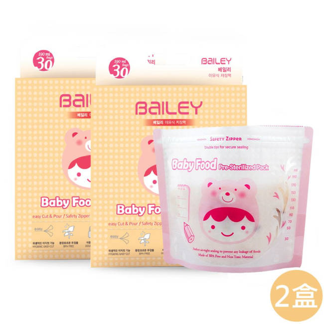 韓國BAILEY貝睿 副食品儲存袋30入(2盒)