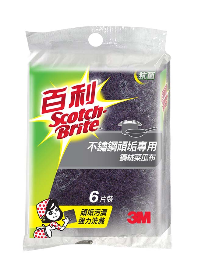 3M 百利不鏽鋼頑垢專用菜瓜布6片裝