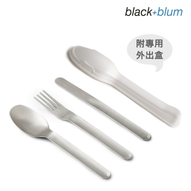 英國BLACK+BLUM 不鏽鋼滿分餐具組