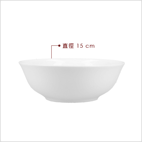 CreativeTops Mikasa經典寬口餐碗(15cm)