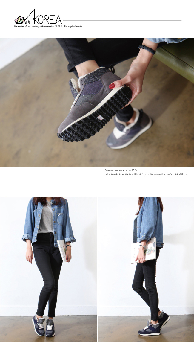 【AIRKOREA韓國空運】保暖內鋪毛綁帶內增高休閒鞋-黑-增高4.5公分