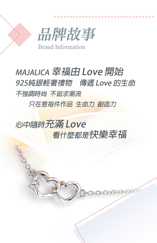 Majalica 純銀項鍊耳環套組 垂墜式