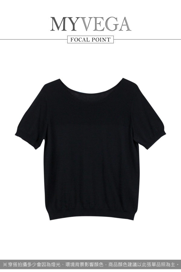 【麥雪爾】變化組織棉質質感針織衫-黑