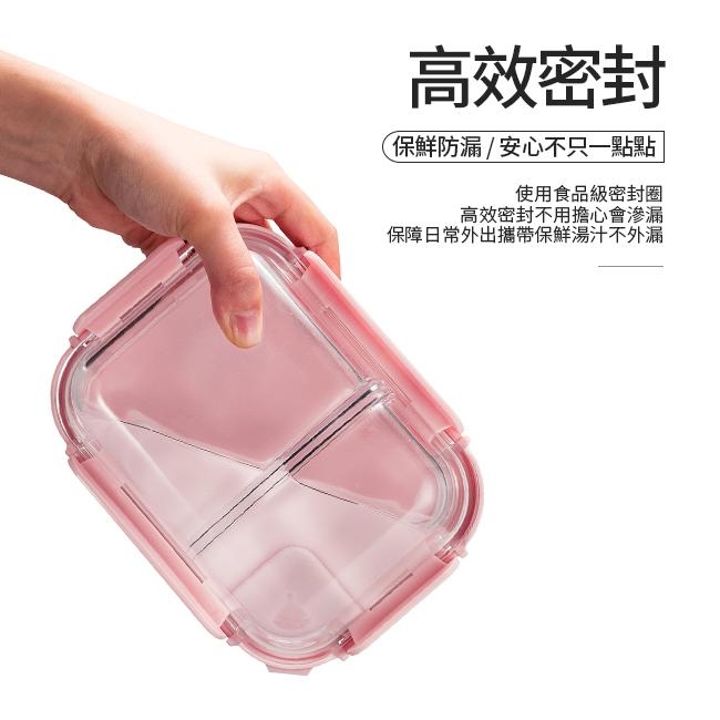 香港物生物 双分隔玻璃微波保鮮盒-1040ml藍+640ml粉