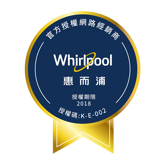 Whirlpool 惠而浦 20L智慧感測微波爐 AKM2064ES