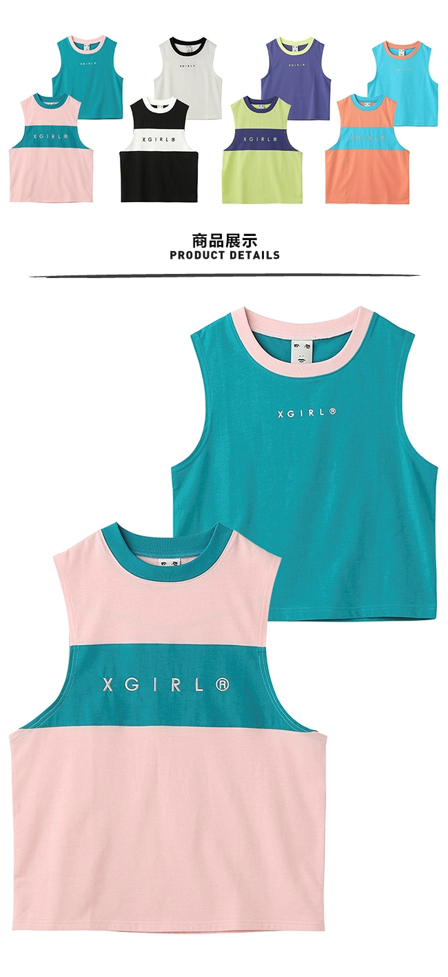 X-girl BI-COLOR TANK TOP SET無袖上衣-粉/綠