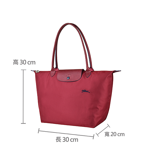 LONGCHAMP COLLECTION刺繡LOGO尼龍摺疊款長把手提包(大/石榴紅x藍)