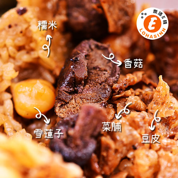 樂活e棧-素食客家粿粽子+三低招牌素滷粽子(6顆/包，共4包)