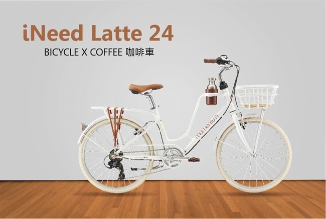 momentum iNeed Latte 24城市休閒車/淑女車