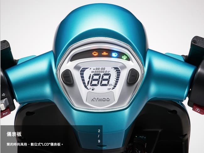 【KYMCO 光陽機車】 New Many 125碟煞-2019年新車