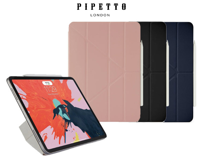 PIPETTO Origami Folio iPad Pro 11吋 磁吸式保護套