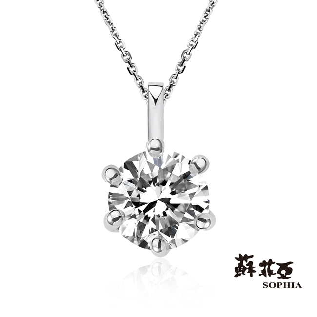蘇菲亞SOPHIA 鑽石項鍊-經典六爪0.50克拉FVS1鑽鍊