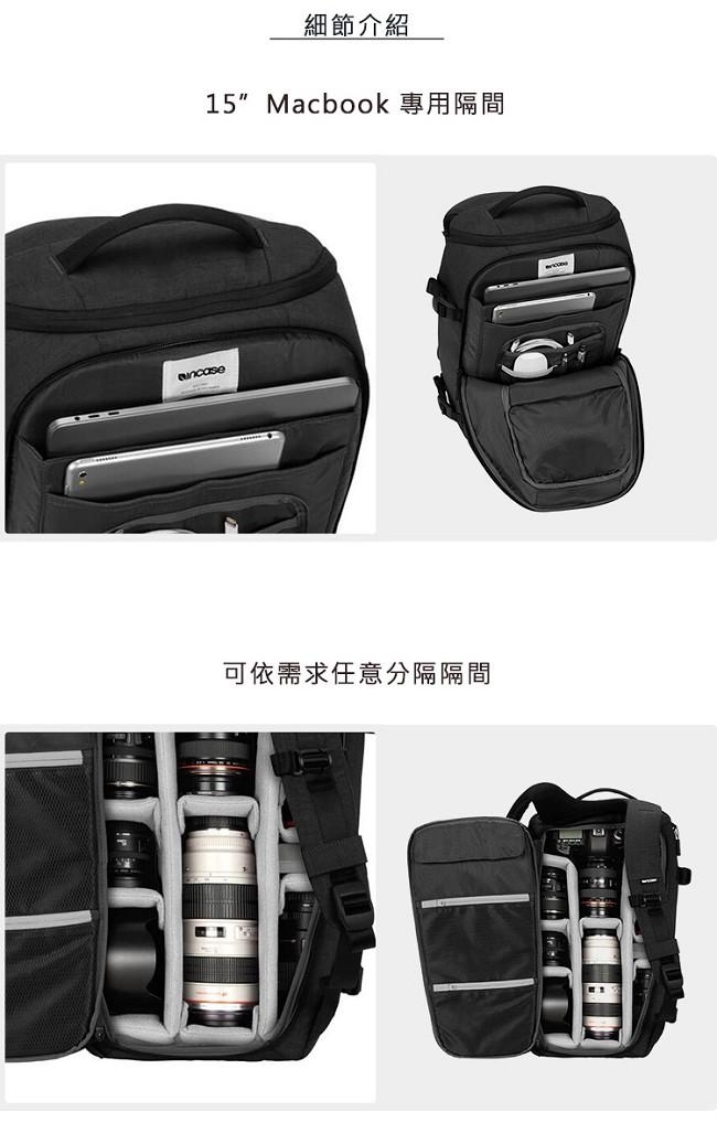 Incase DSLR Pro Pack Woolenex 專業單眼相機包 - 石墨黑