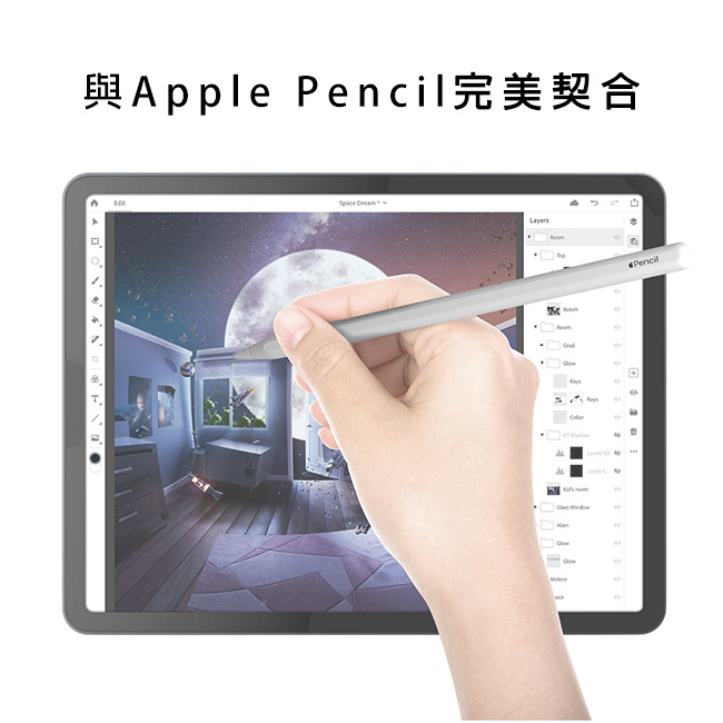 AmazingThing iPad Pro 2018 (12.9 吋) 專用繪圖保護膜