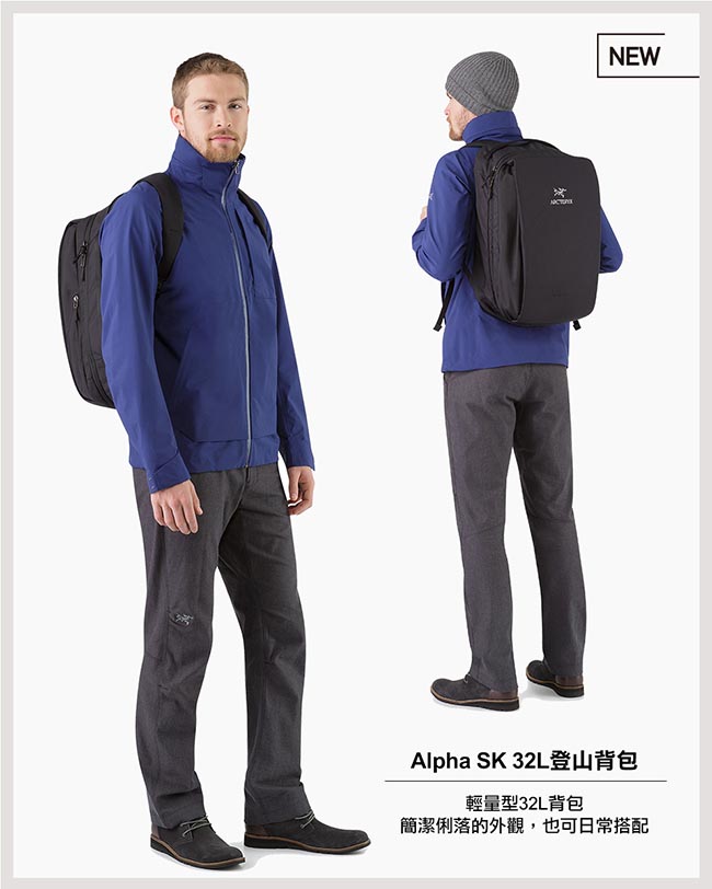 Arcteryx Blade 28L多功能背包 黑