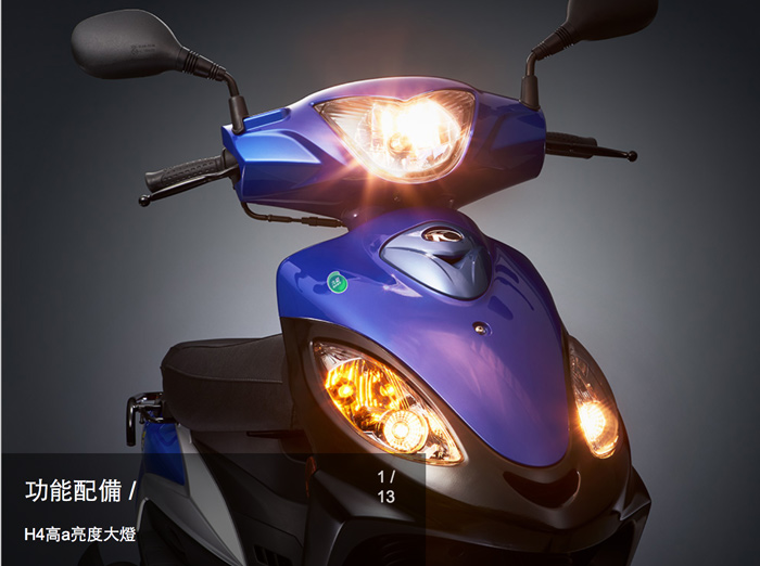 【KYMCO 光陽機車】 超級金牌 150-六期車(2019年新車)