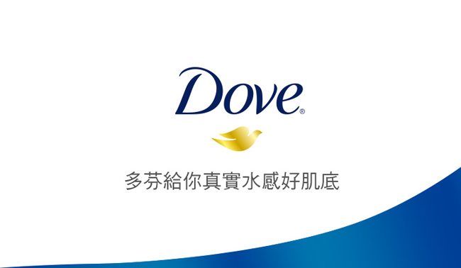 DOVE多芬 淨透柔嫩洗面乳 100G