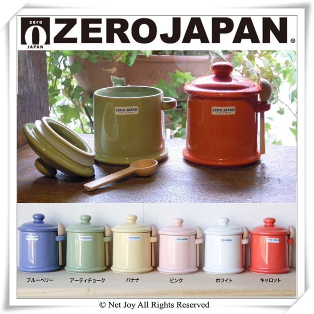ZERO JAPAN 陶瓷儲物罐(白)300ml