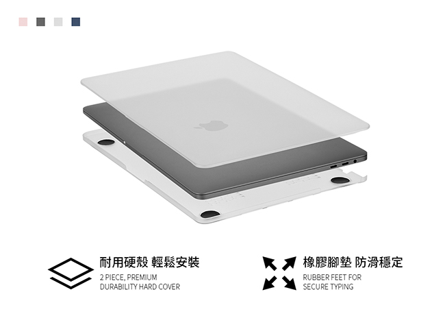 美國 CASE●MATE MacBook Pro 15吋 2019 薄殼 - 霧面透明