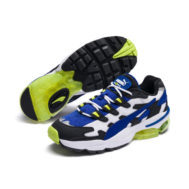 puma cell alien